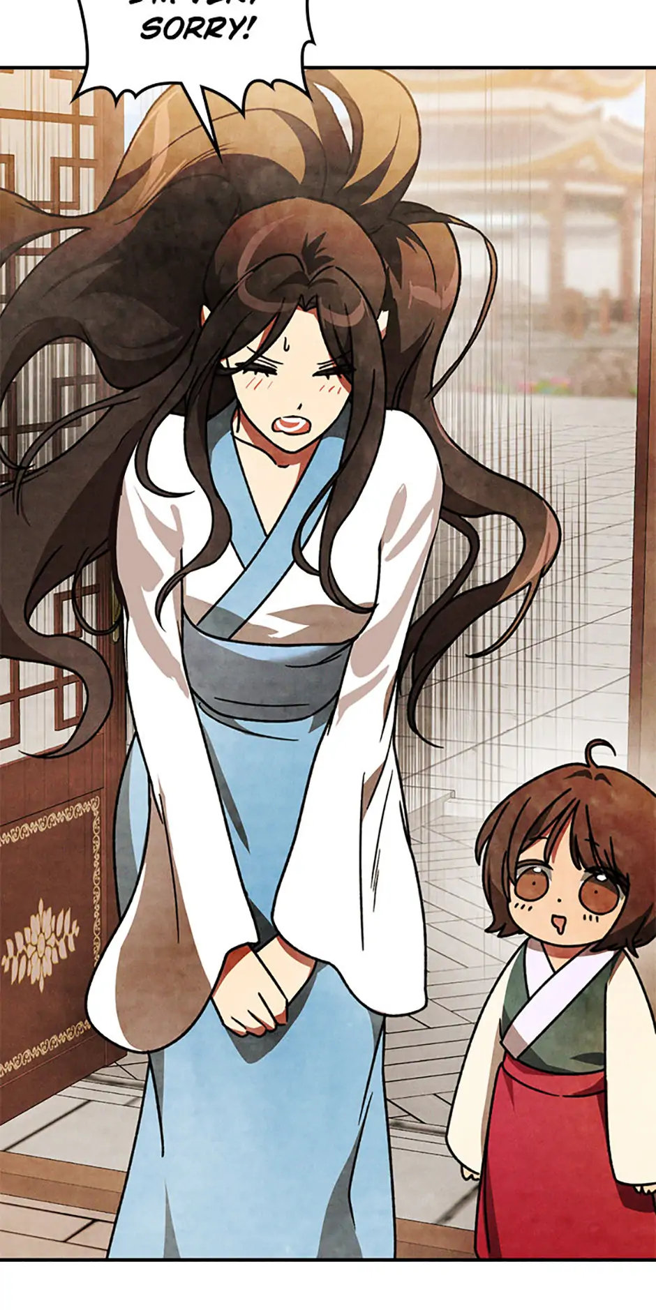 Yi Shen Dang Guan Chapter 86 60